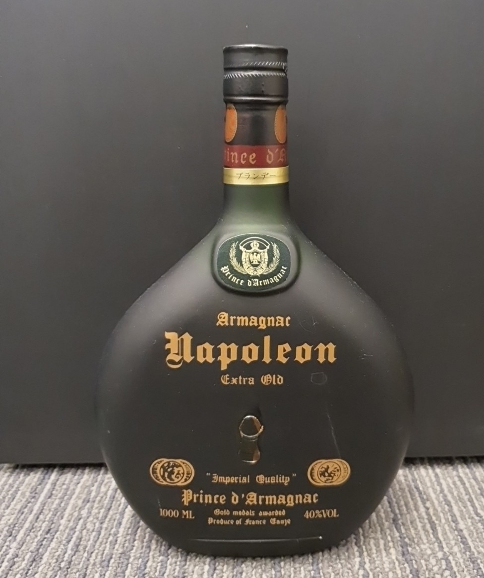 Yahoo!オークション -「古酒 ナポレオン」(アルマニャック