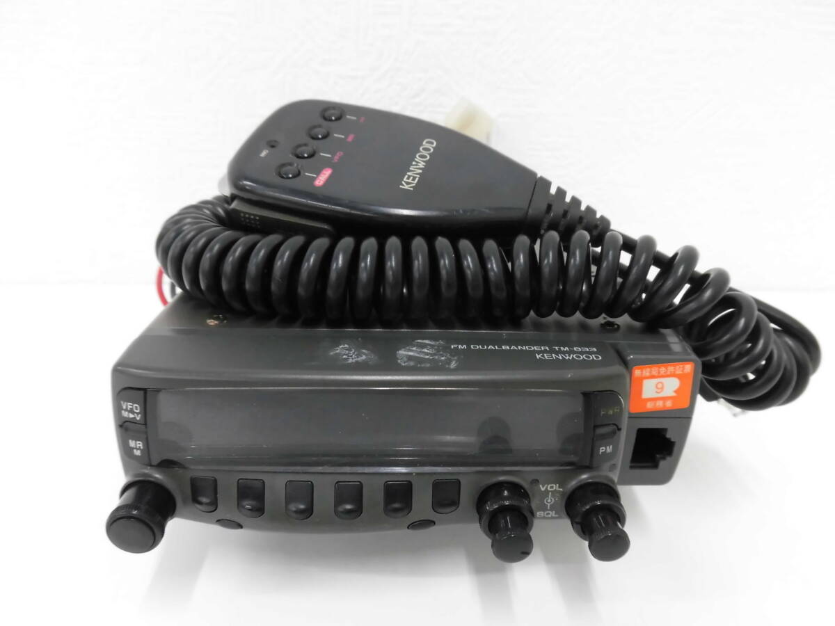 Yahoo!オークション -「tm 833」(アマチュア無線) の落札相場・落札価格