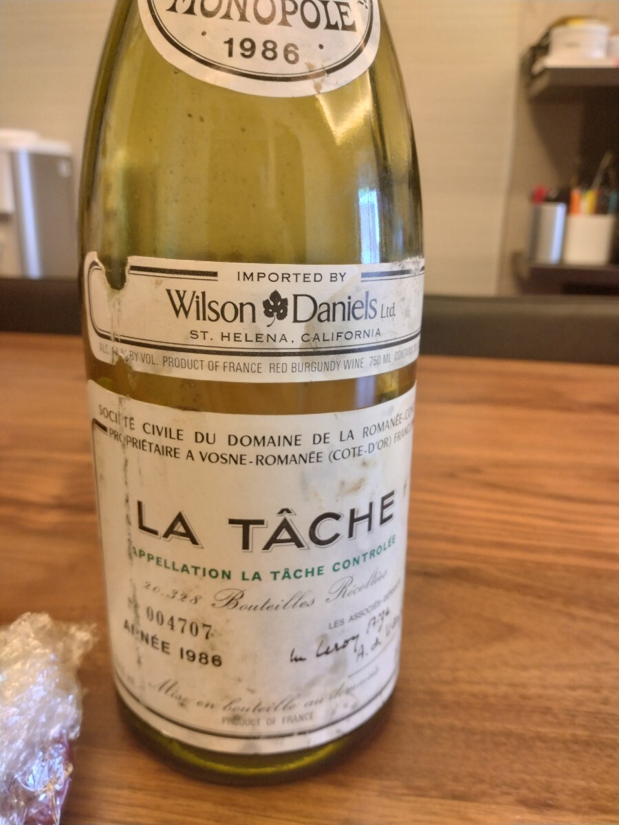 La Tâche 2000 空ボトル 2026年最新】Yahoo!オークション -ラターシュ