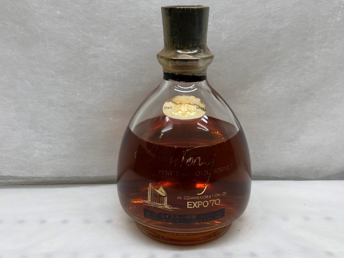 Yahoo!オークション -「大阪万博expo70」(日本) (ウイスキー)の落札