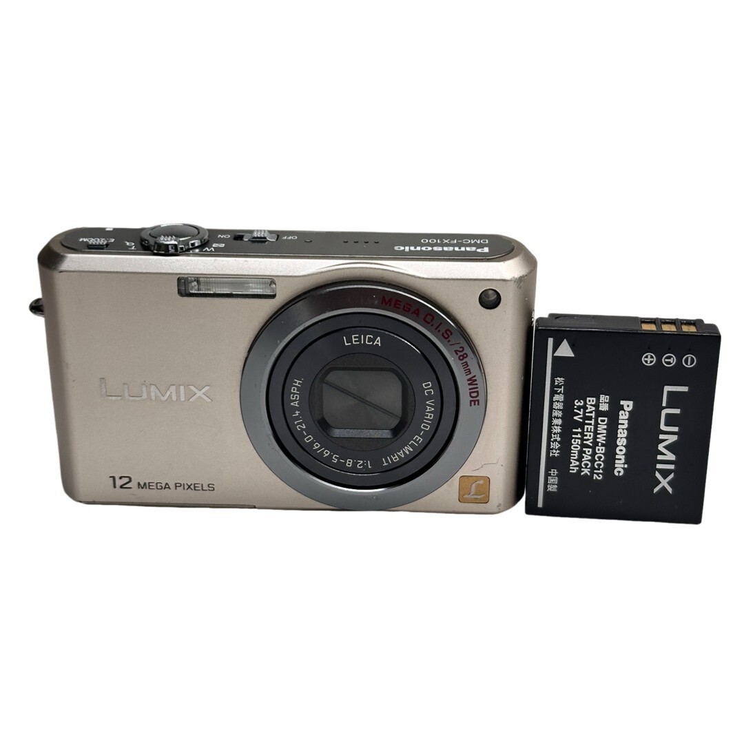 Yahoo!オークション -「lumix dmc-fx100」の落札相場・落札価格