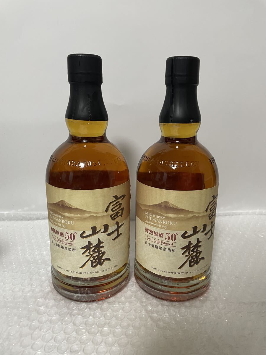 Yahoo!オークション -「キリンウイスキー富士山麓」の落札相場・落札価格