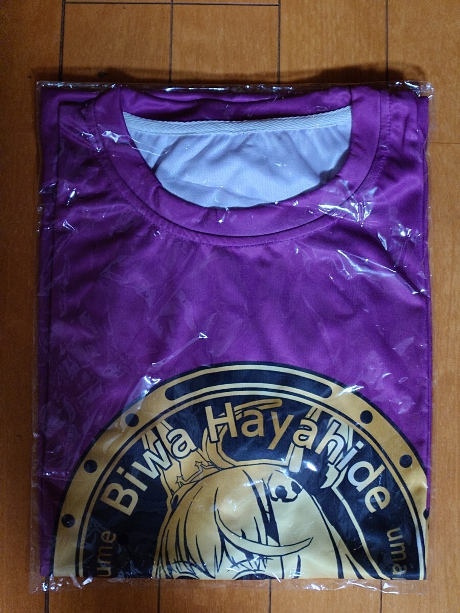 2026年最新】ウマ娘 boss クリアファイルを探すならこれ！ - Yahoo