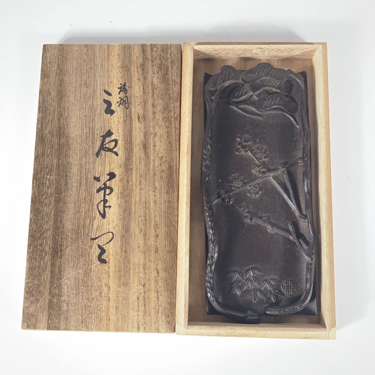 Yahoo!オークション -「須賀月真」の落札相場・落札価格