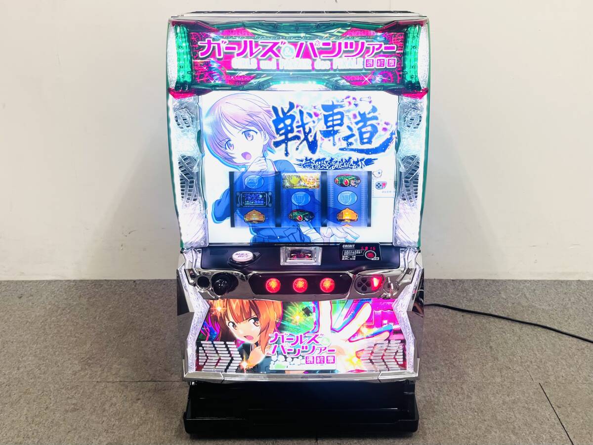 Yahoo!オークション -「スマスロ ガルパン」の落札相場・落札価格