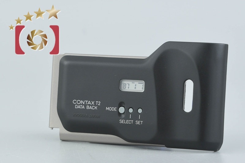 Yahoo!オークション -「contax t2 データバック」の落札相場・落札価格