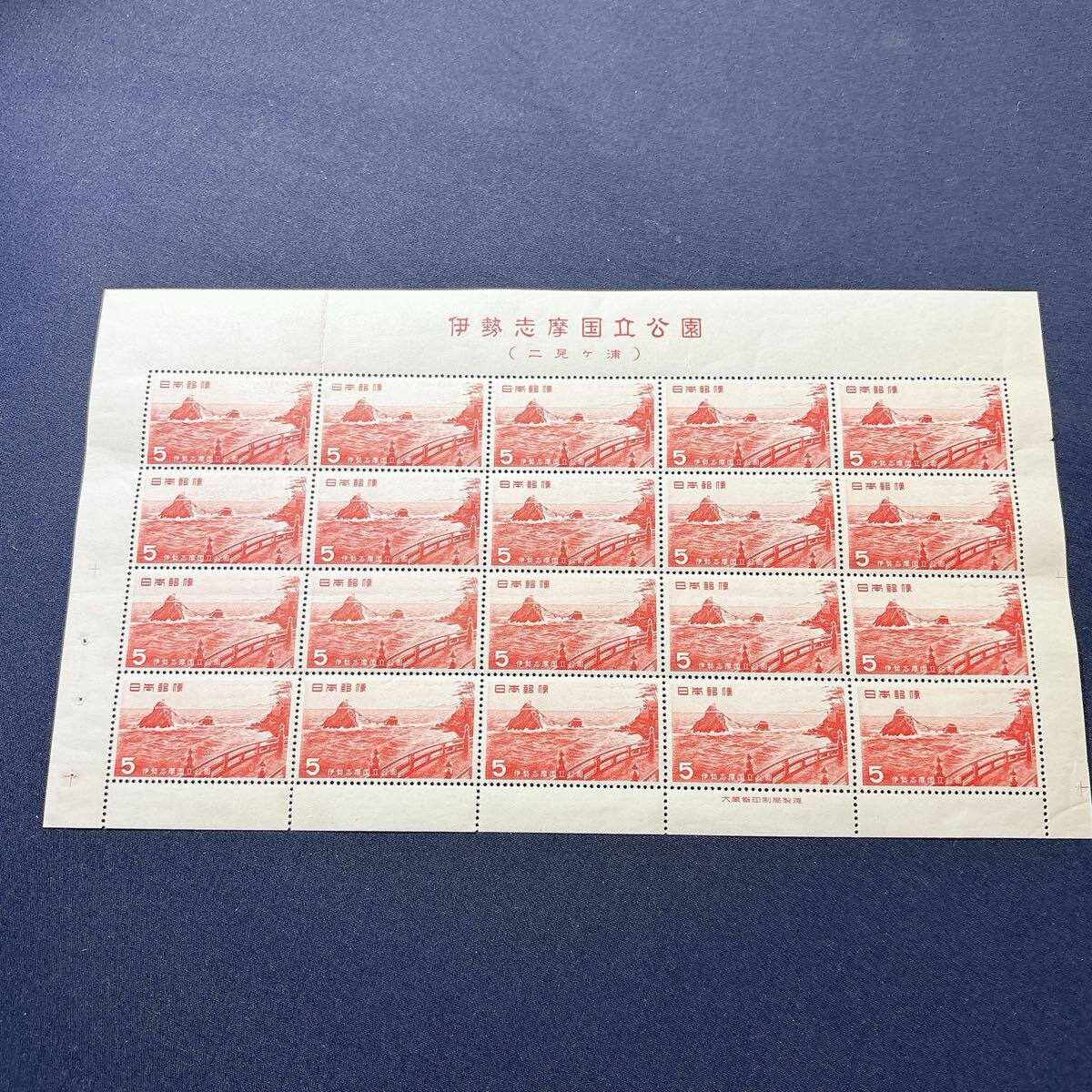 0803F38 日本切手 伊勢志摩国立公園シート 36点まとめ ＊貼りつき有 2025