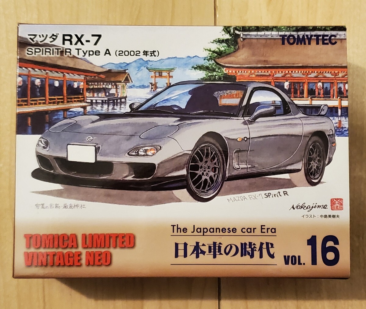 即決 Mark43 MAZDA マツダ RX7 FD3S SPIRIT-R Type A スピリット R
