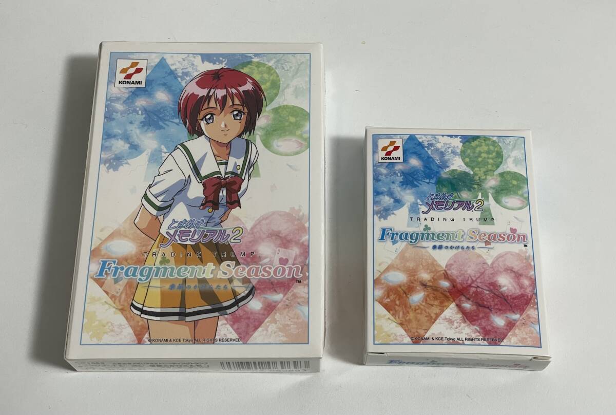 Yahoo!オークション -「ときめきメモリアル2 トランプ」の落札相場