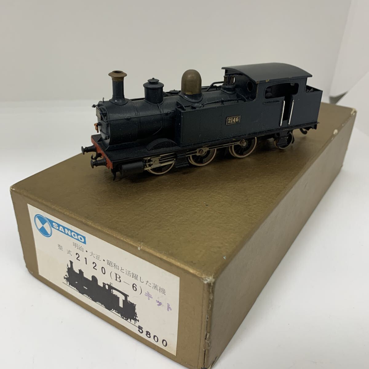 Yahoo!オークション -「2120」(HOゲージ) (鉄道模型)の落札相場・落札価格