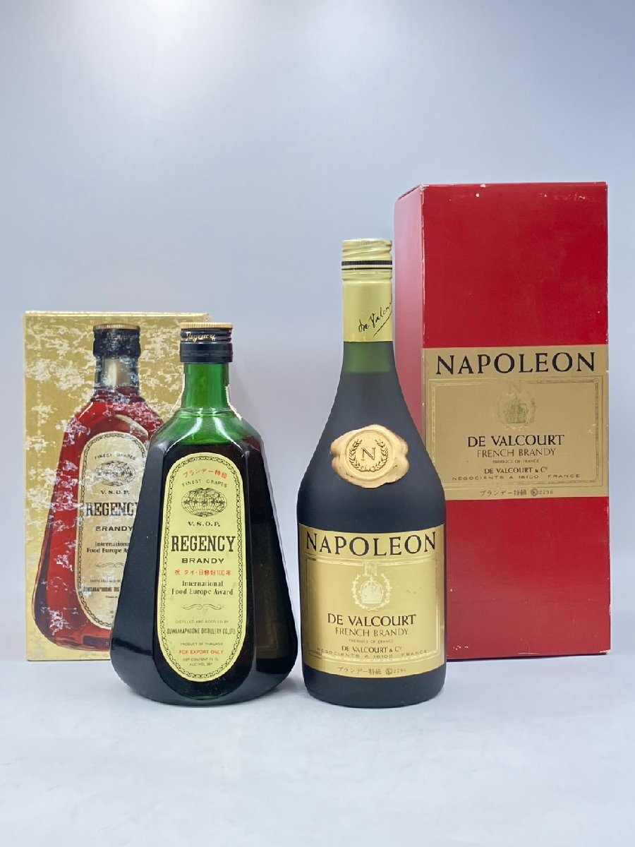 Yahoo!オークション -「regency」(ブランデー) (アルコール)の落札相場