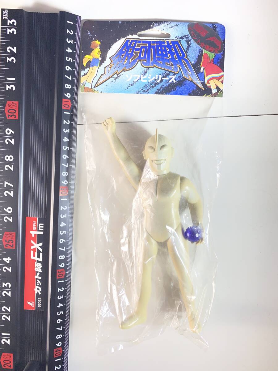 Yahoo!オークション -「銀河連邦ソフビシリーズ」の落札相場・落札価格