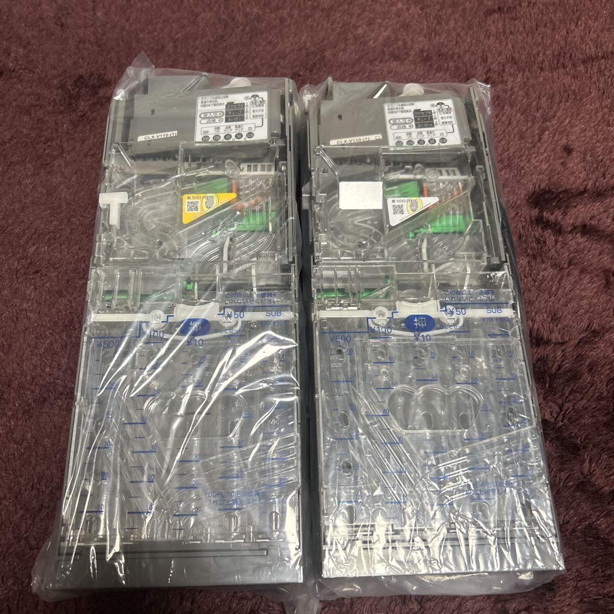 Yahoo!オークション -「コインメック」(事務、店舗用品) の落札相場