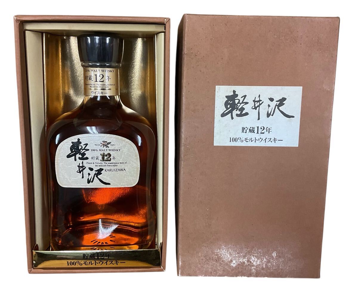 Yahoo!オークション -「軽井沢 12」の落札相場・落札価格