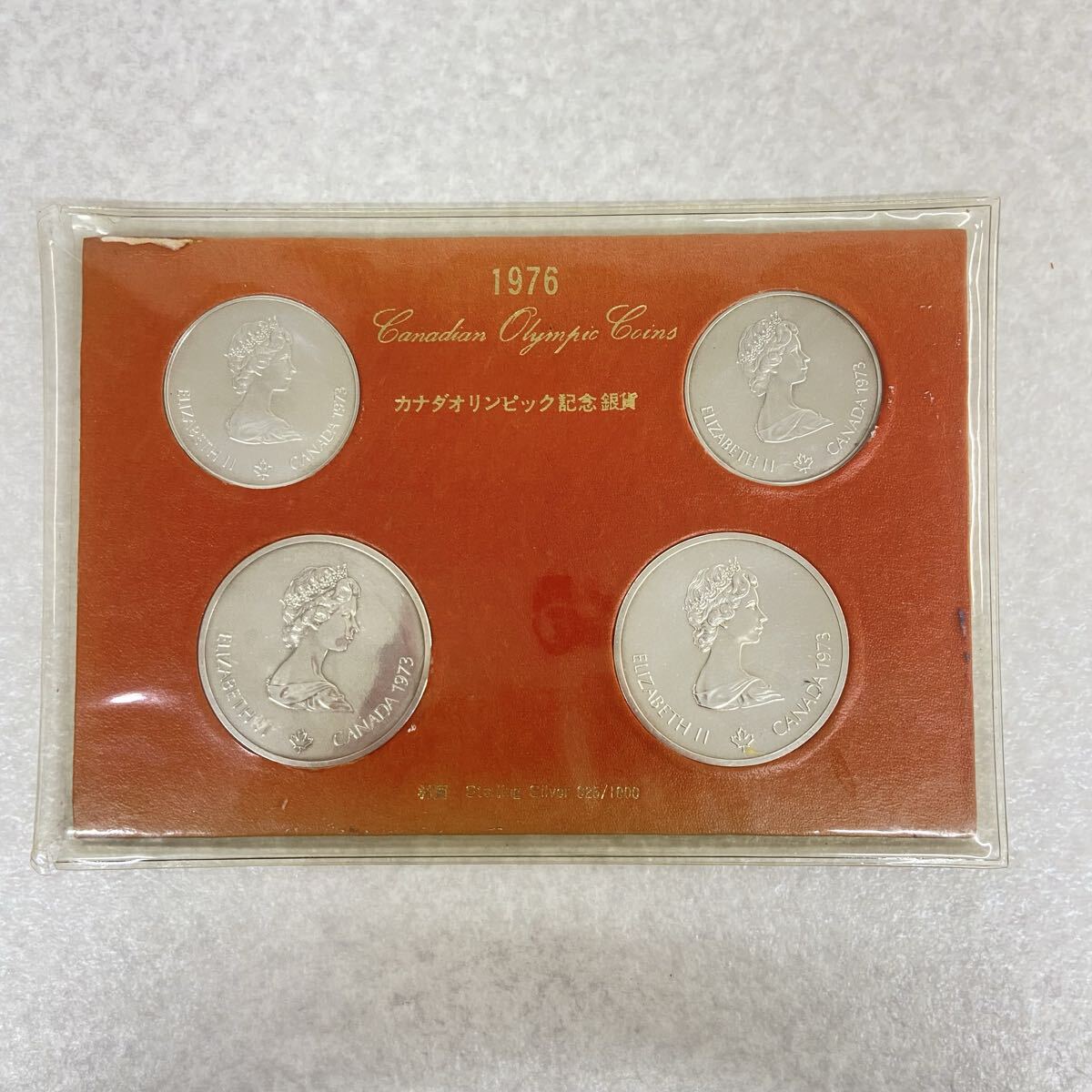 Yahoo!オークション -「モントリオールオリンピック記念銀貨