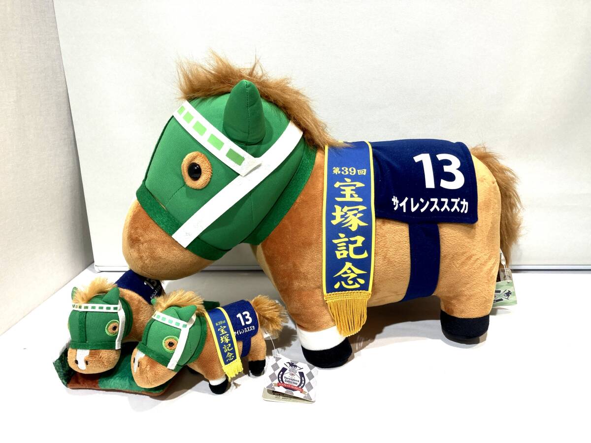 Yahoo!オークション -「サイレンススズカ」(スポーツ、レジャー) の