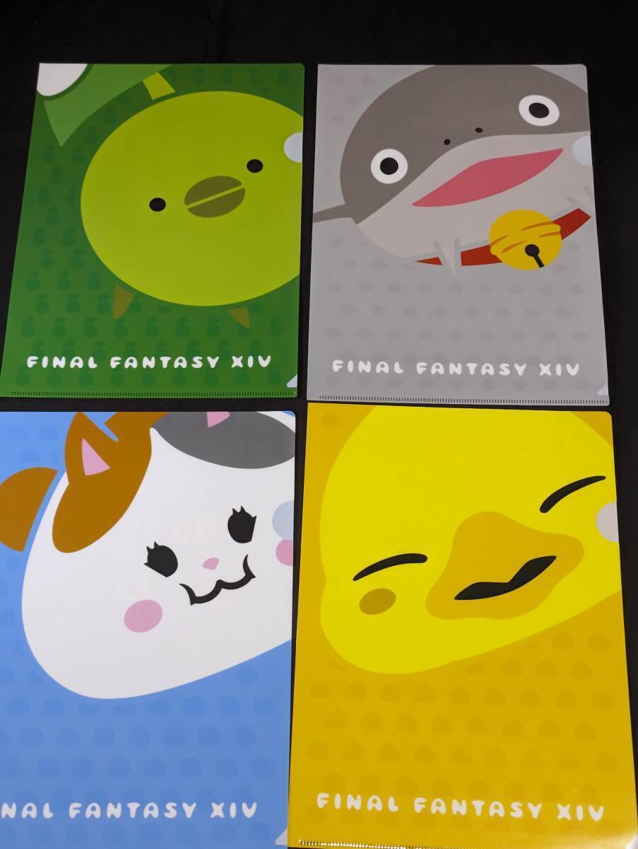 2026年最新】Yahoo!オークション -ff14 ffxiv(コミック、アニメグッズ