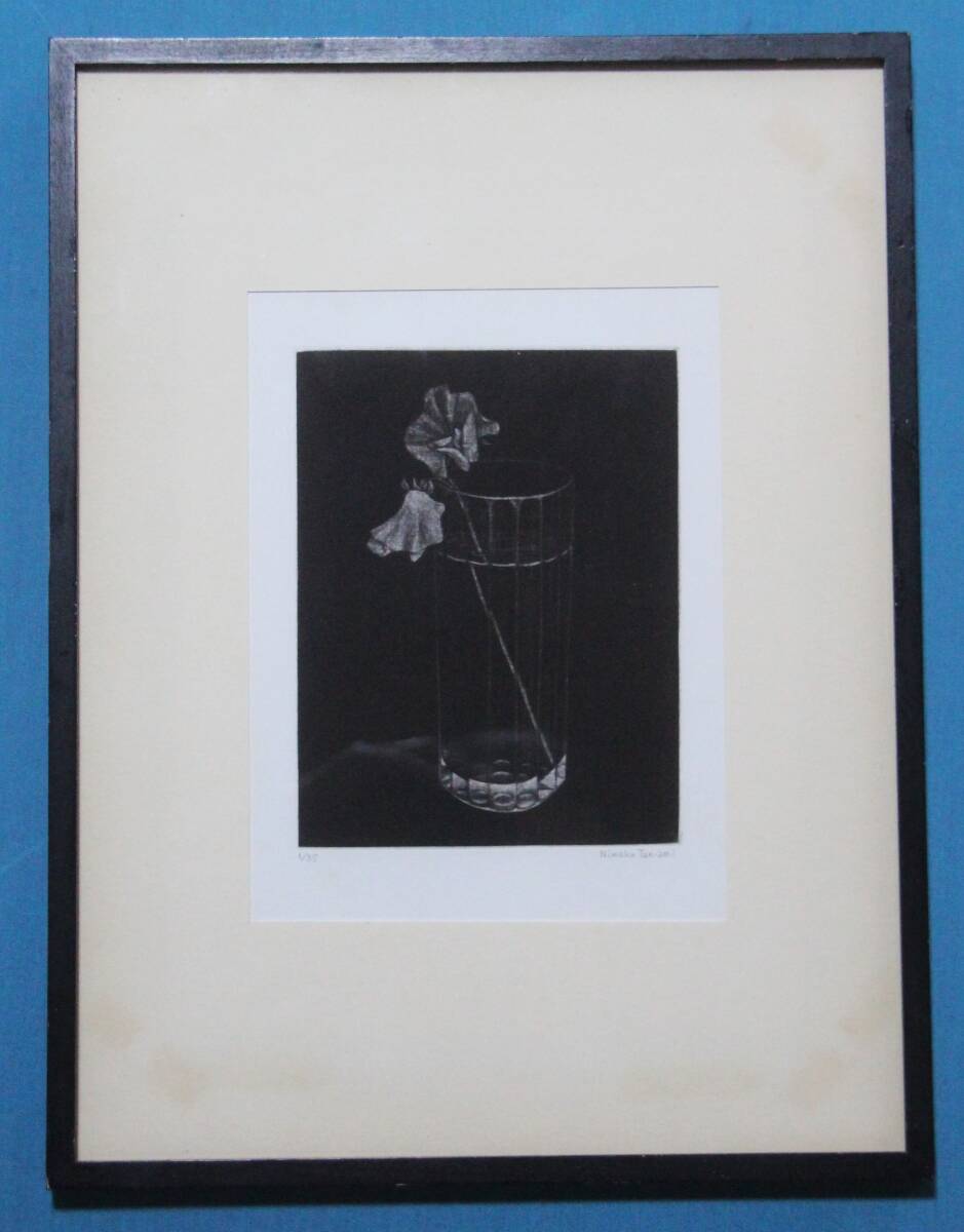 2026年最新】Yahoo!オークション -丹阿弥丹波子銅版画の中古品・新品