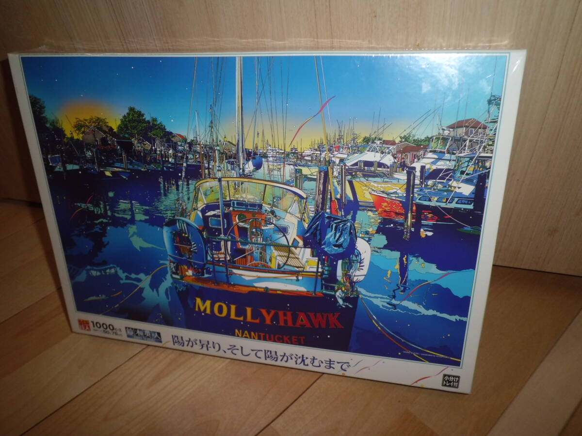 Yahoo!オークション -「鈴木英人」(ジグソーパズル) (パズル)の落札