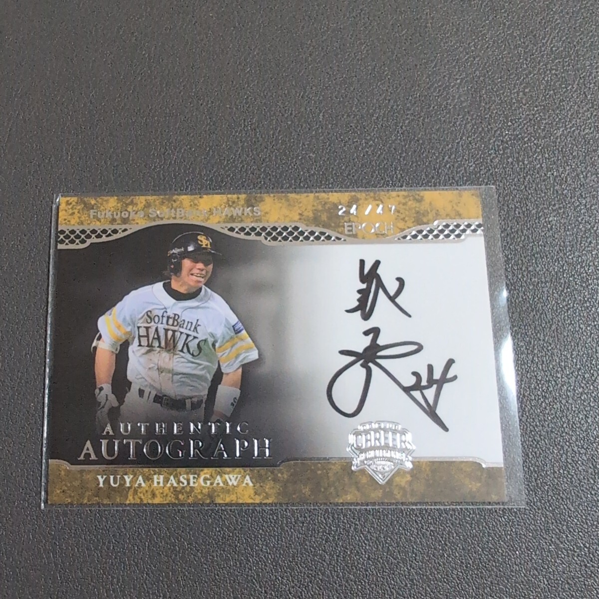 Yahoo!オークション -「長谷川勇也サイン」の落札相場・落札価格