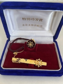 Yahoo!オークション -「全日本海員組合」の落札相場・落札価格