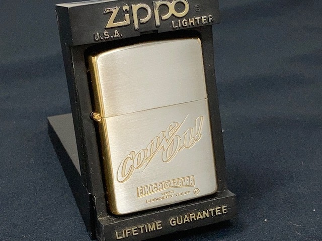 Yahoo!オークション -「矢沢永吉 zippo」の落札相場・落札価格
