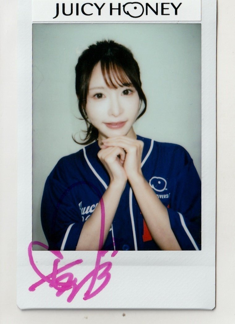 Yahoo!オークション -「天使もえ チェキ」(トレーディングカード