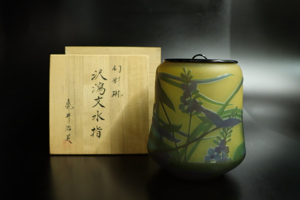 亀井治美 亀井治美 幻彩琳 桜花文台付花瓶 共箱 カメイ ガラス