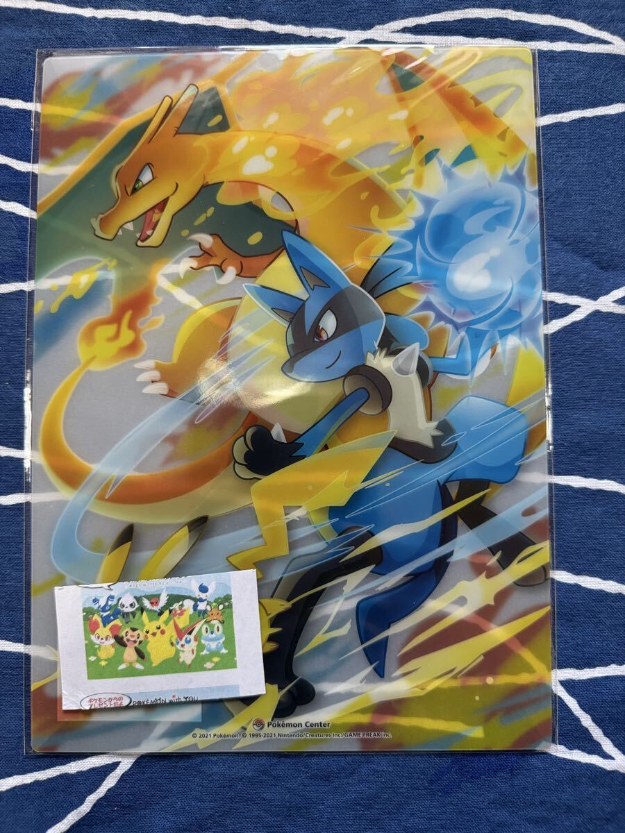 Yahoo!オークション -「ポケモン 下敷き」の落札相場・落札価格