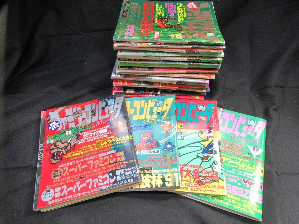 Yahoo!オークション -「ファミリーコンピュータマガジン 1991」(ゲーム
