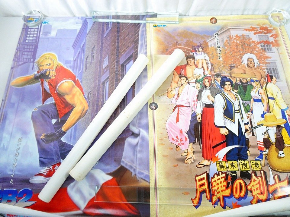 Yahoo!オークション -「龍虎の拳 ポスター」の落札相場・落札価格