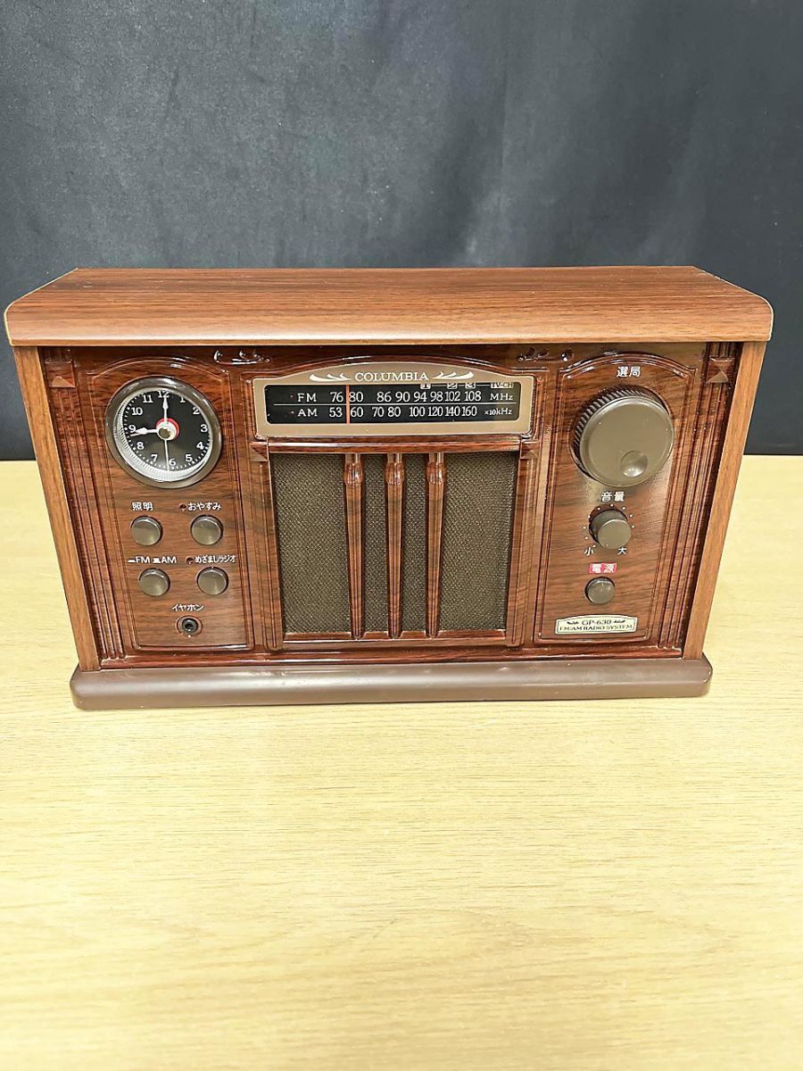 Yahoo!オークション -「columbia(コロンビア)」(ラジオ) (オーディオ