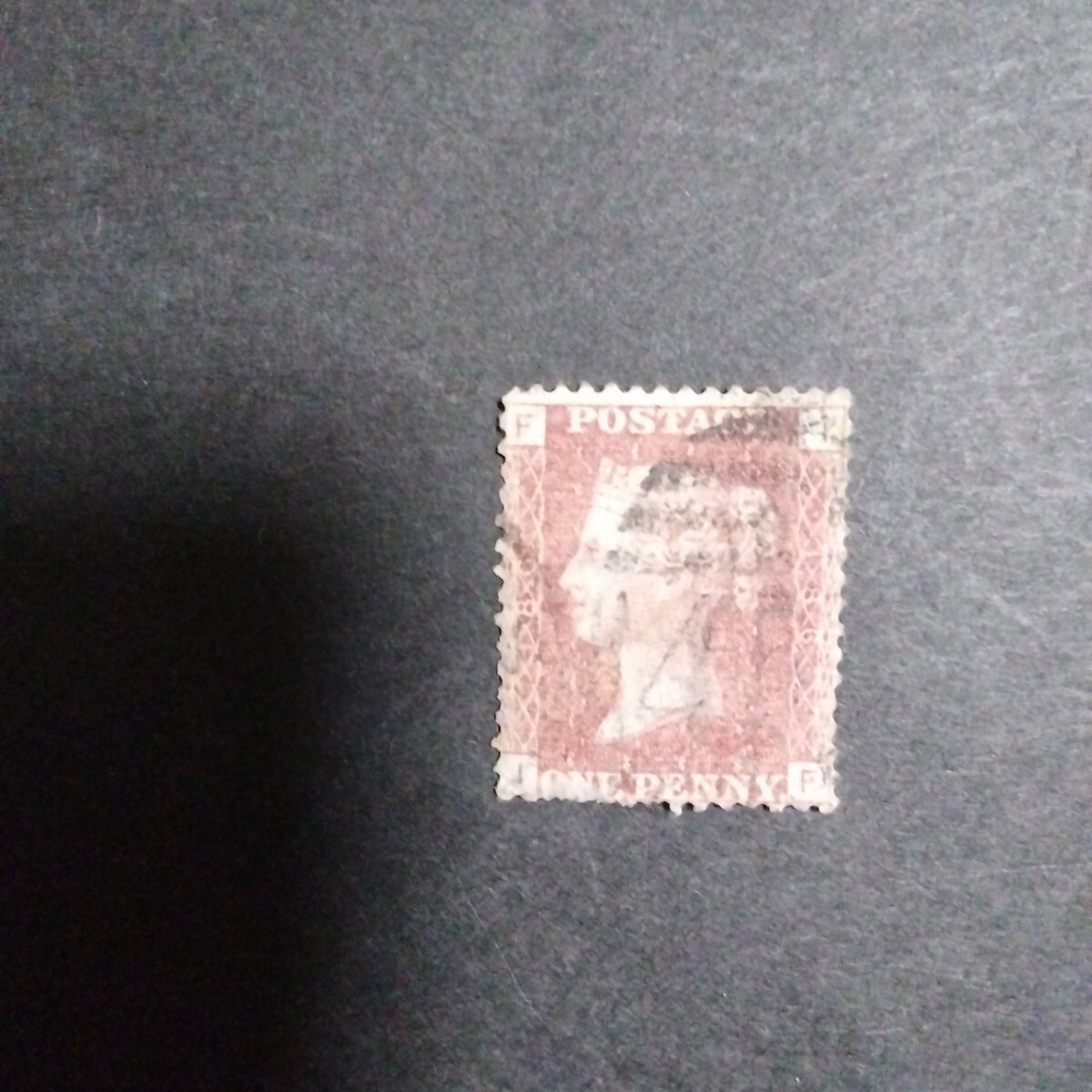 Yahoo!オークション -「ペニーレッド」(切手、はがき) の落札相場