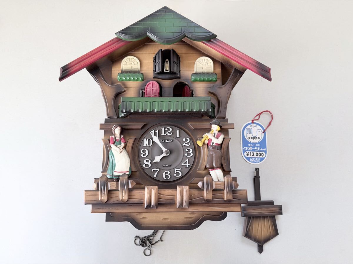 Yahoo!オークション -「シチズン鳩時計」の落札相場・落札価格