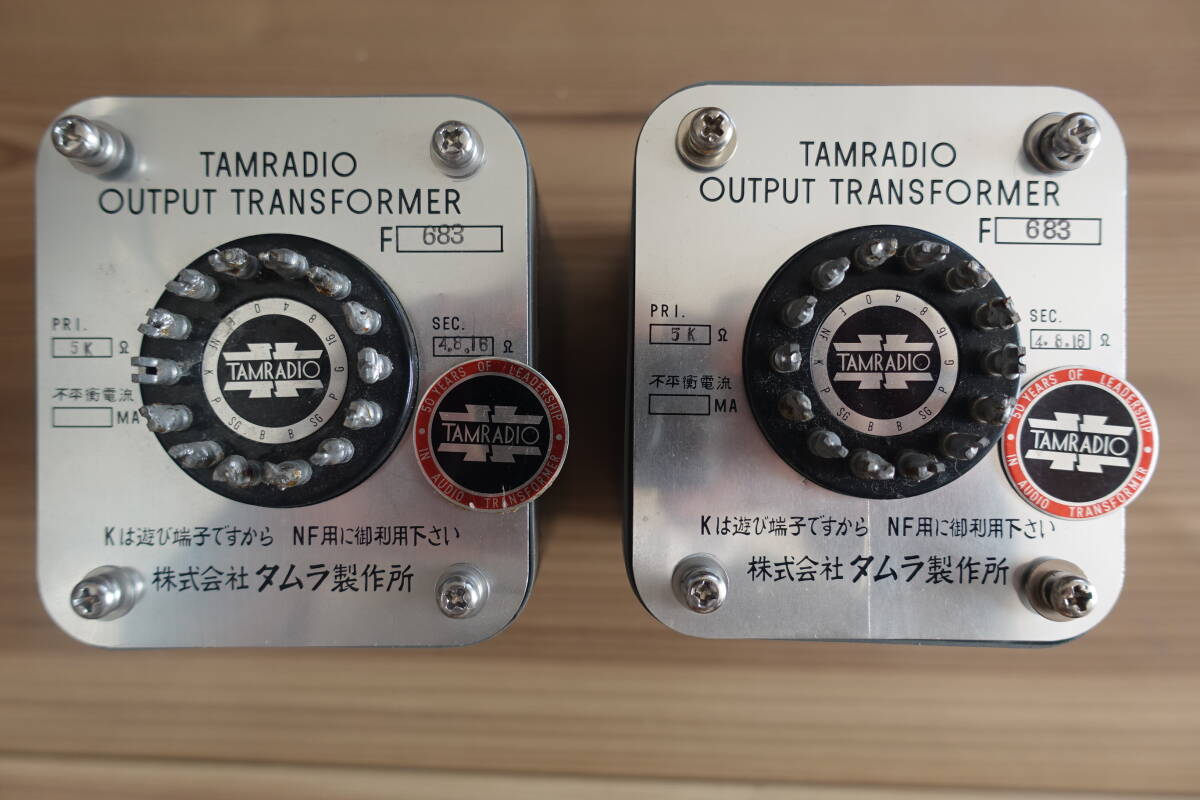 Yahoo!オークション -「f-683」(アンプ) (オーディオ機器)の落札相場