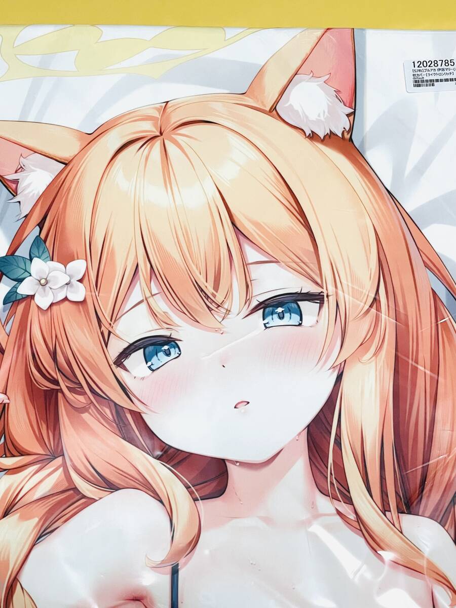 2026年最新】Yahoo!オークション -きのこむし(抱き枕)の中古品・新品