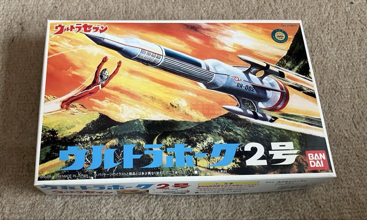 2026年最新】Yahoo!オークション -ウルトラホーク2号の中古品・新品