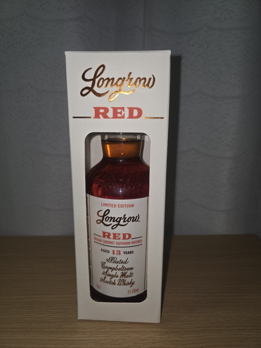 Yahoo!オークション -「ロングロウ レッド」の落札相場・落札価格