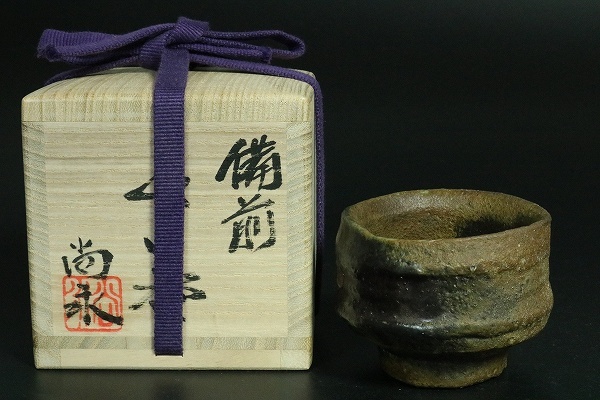 Yahoo!オークション -「小出尚永」(陶芸) (工芸品)の落札相場・落札価格