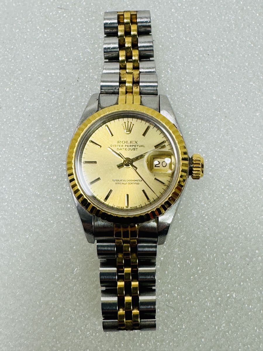 Yahoo!オークション -「ロレックス デイトジャスト コンビ レディース