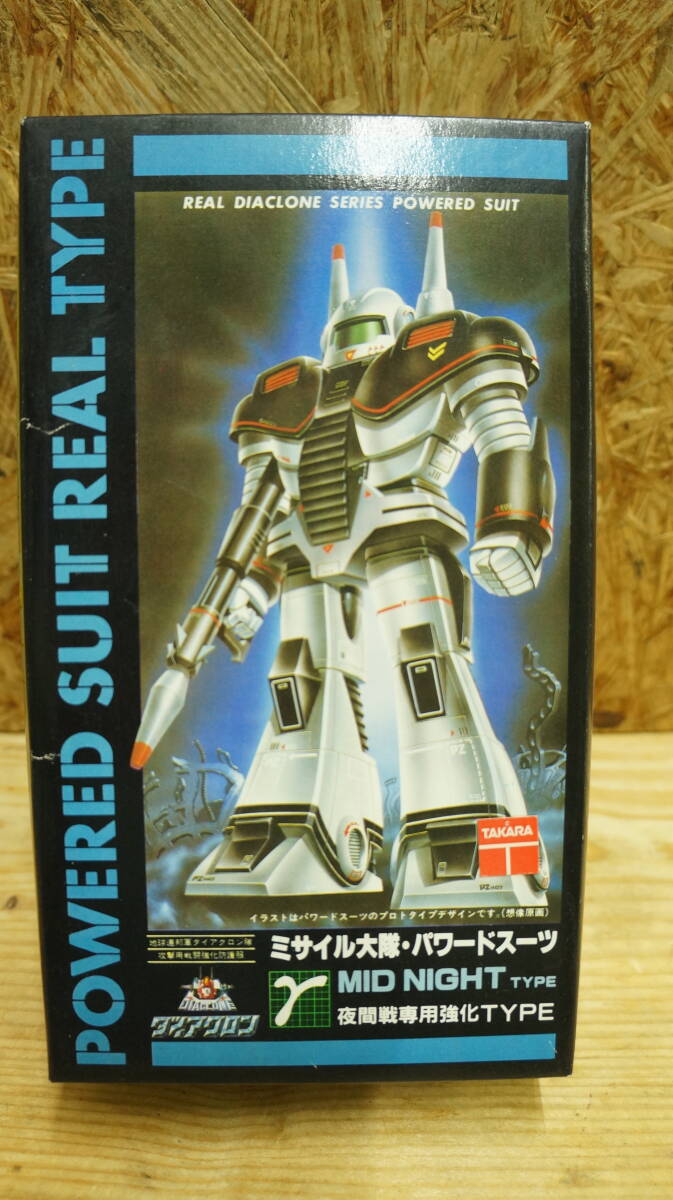 Yahoo!オークション -「ニットー ダイアクロン」(プラモデル) の落札