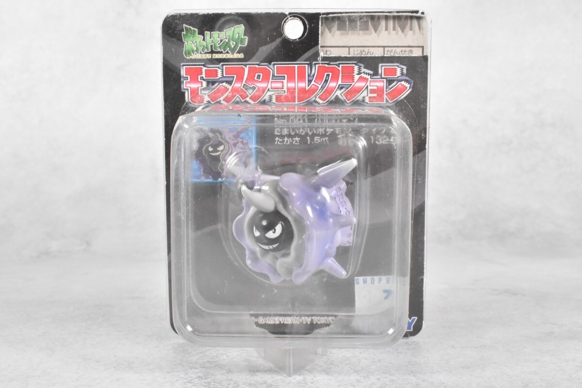 Yahoo!オークション -「パルシェン モンコレ」(ポケットモンスター