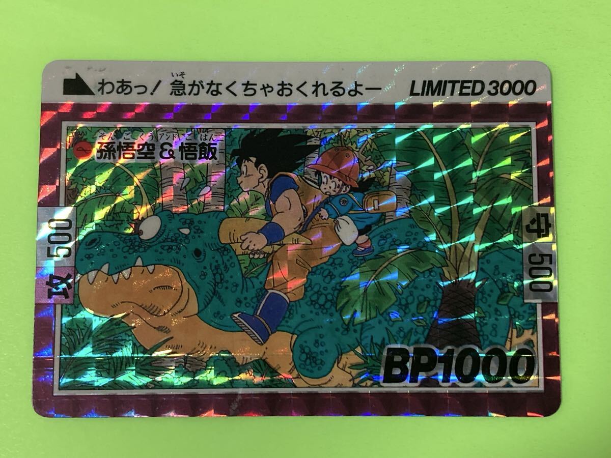 Yahoo!オークション -「limited」(ドラゴンボールカードダス