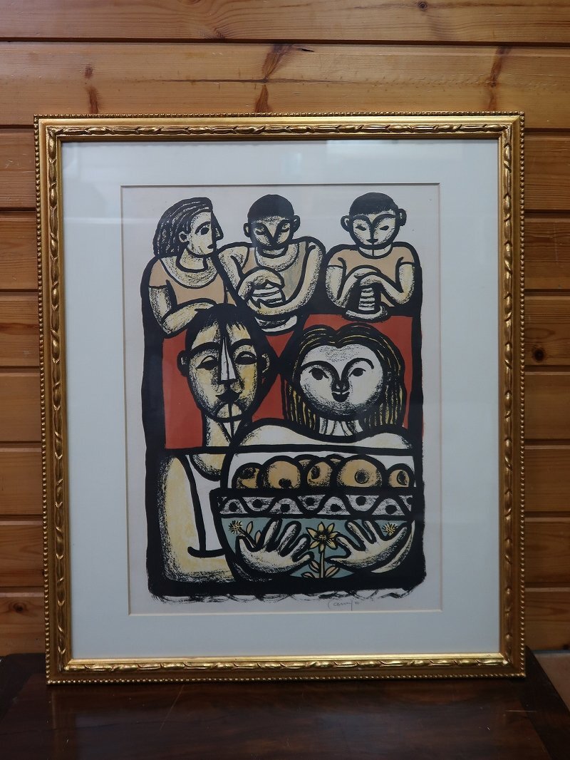 北川 民次 「猪」 リトグラフ 版画 北川民次 [イノシシ] リトグラフ 手