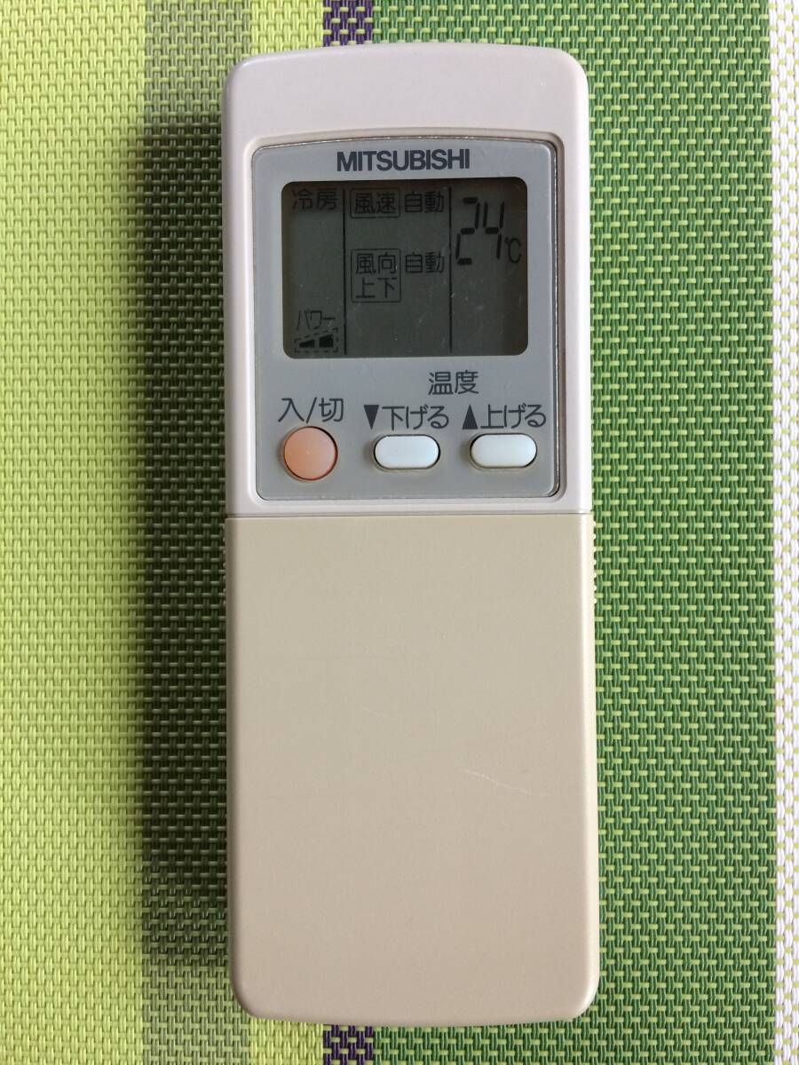 新品 未使用 送料無料 MITSUBISHI 三菱 純正 業務用 エアコン 設備用