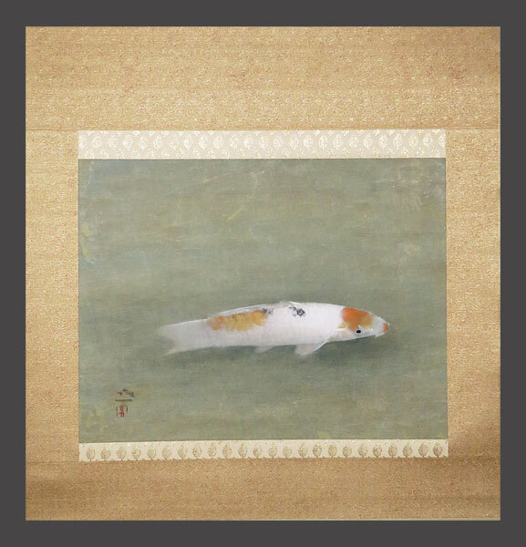 Yahoo!オークション -「梶喜一」の落札相場・落札価格