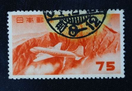 Yahoo!オークション -「切手 75円」の落札相場・落札価格