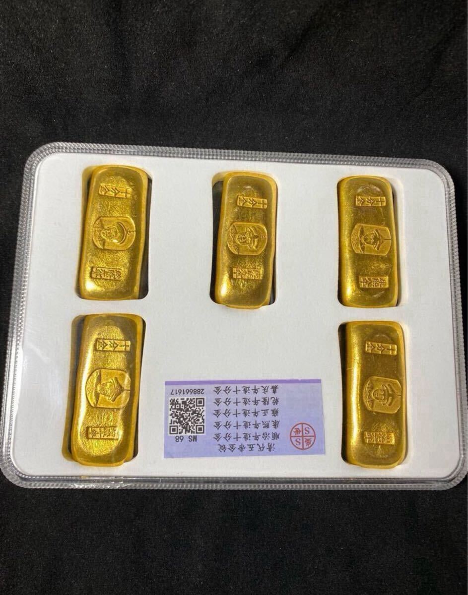 Yahoo!オークション -「古銭金貨」(金製) (金属工芸)の落札相場・落札価格