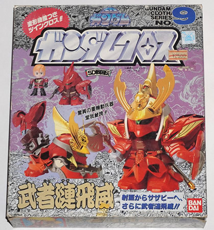 Yahoo!オークション -「武者漣飛威」の落札相場・落札価格