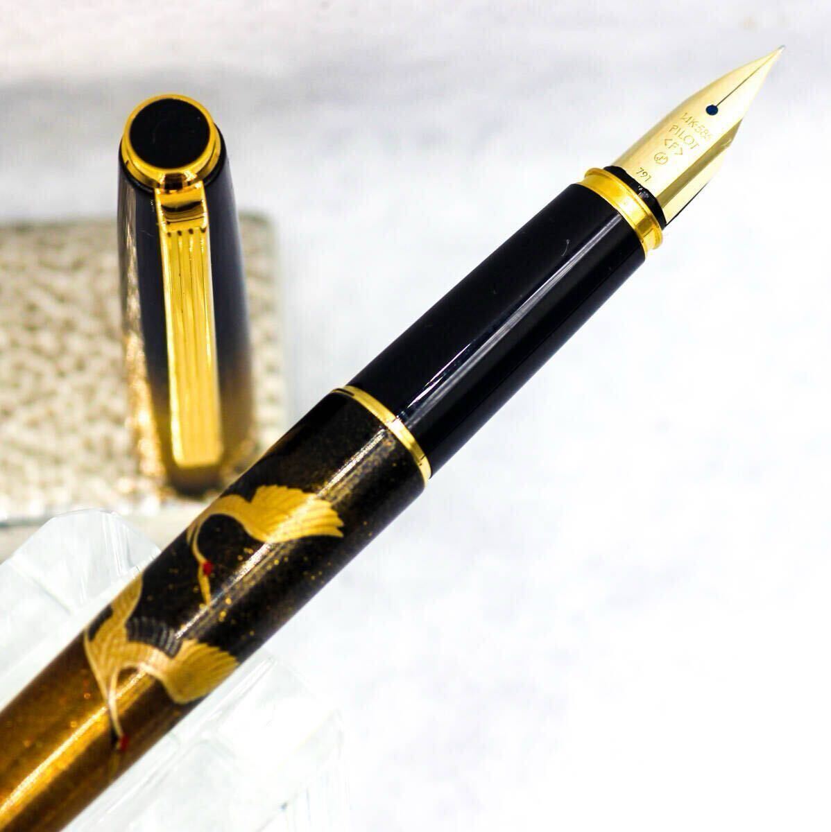 Yahoo!オークション -「国光会」の落札相場・落札価格